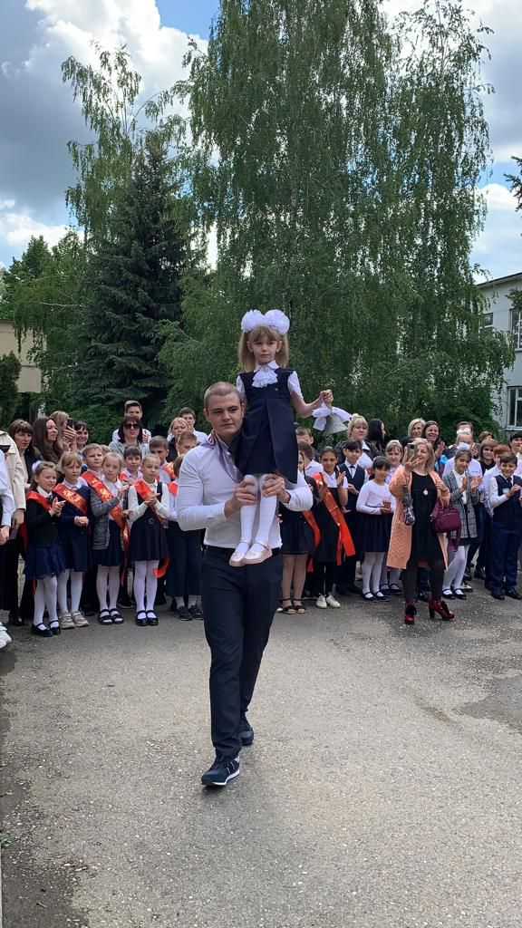 Первый звонок